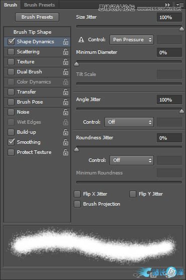 Photoshop绘制超酷的3D门牌艺术字教程,PS教程,站长图库