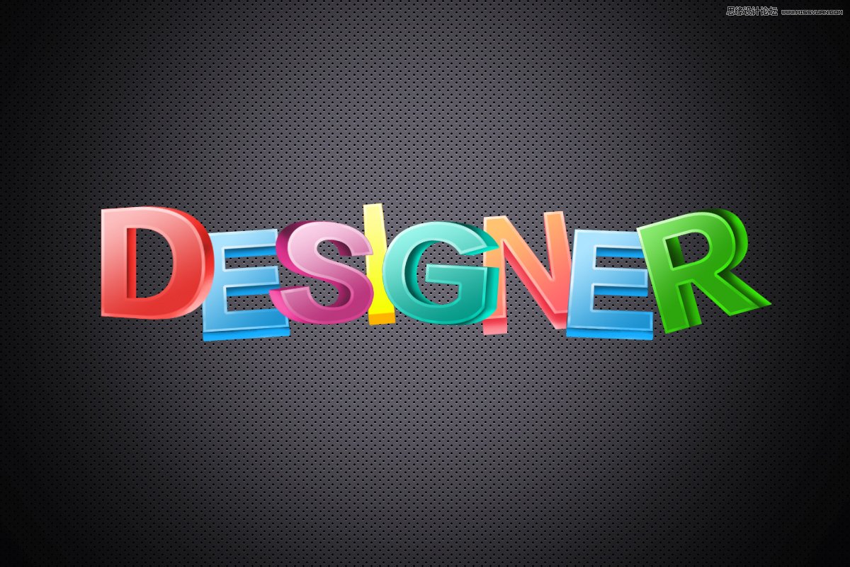 Photoshop制作时尚绚丽的3D立体字教程