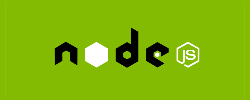 详解Node.js Buffer的使用