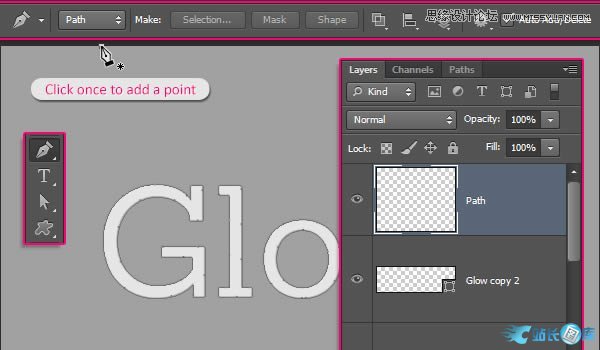 Photoshop绘制超酷的3D门牌艺术字教程,PS教程,站长图库