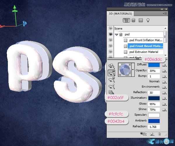 Photoshop创建有光泽的塑料3D文字教程,PS教程,站长图库