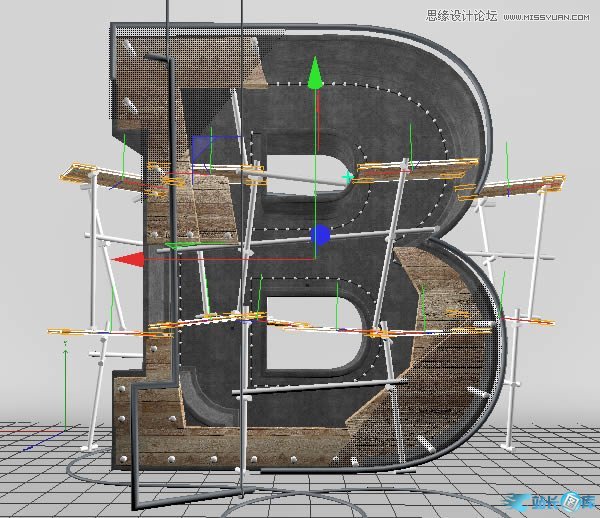 Photoshop结合C4D制作三维立体艺术字,PS教程,站长图库