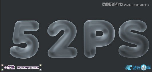Photoshop制作冒气泡的透明艺术字教程,PS教程,站长图库