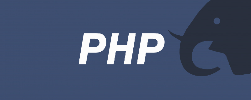 php  64如何进行URL字符串编码和解码？