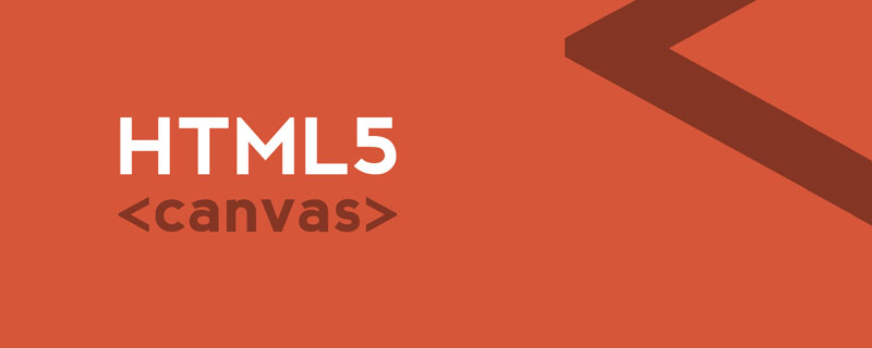 如何利用HTML5 canvas旋转图片？（实例演示）