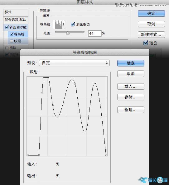 Photoshop使用图层样式制作漂亮的相机图标,PS教程,站长图库