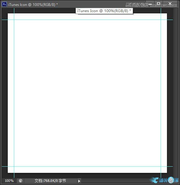 Photoshop绘制蓝色立体效果的软件图标,PS教程,站长图库
