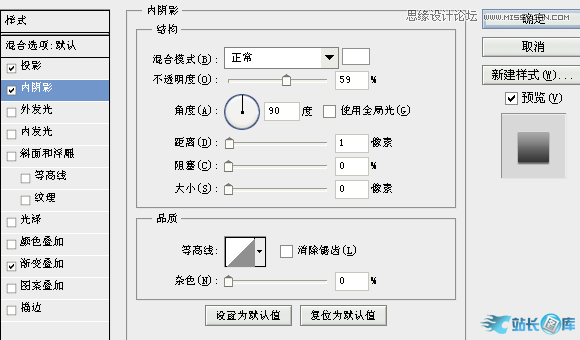 Photoshop设计电影导演工作室网站首页,PS教程,站长图库