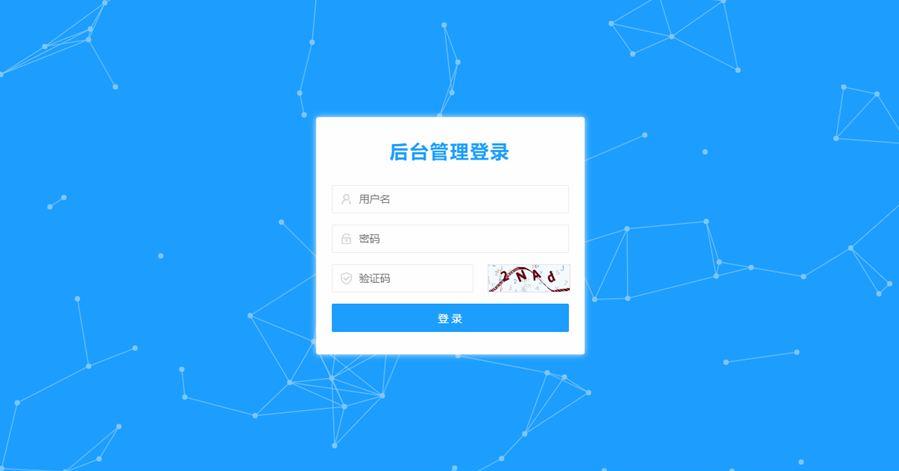 公众号源码/最新公众号回调多域名系统