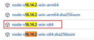 聊聊用pkg将Node.js项目打包为可执行文件的方法