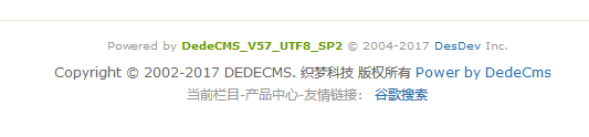 织梦DedeCMS每个栏目调用不同友情链接